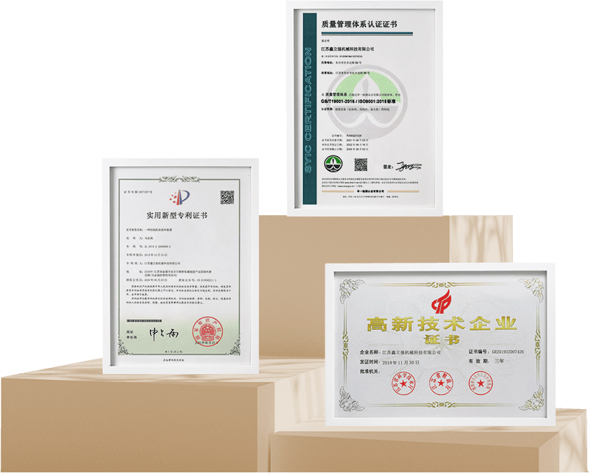 Jiangsu Listrong meccanica ed elettrica Co., Ltd.